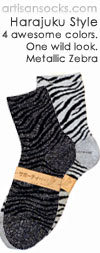 Japanese Snug Fit Metallic Zebra Print Anklet / Ankle Socks