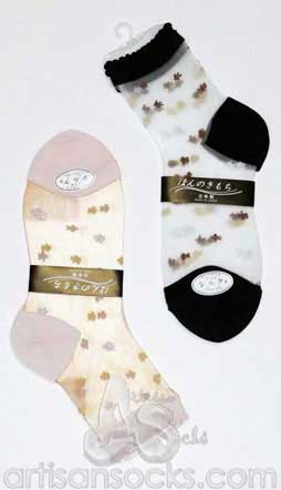 Japanese Silk Beige Flower Mini Crew Socks