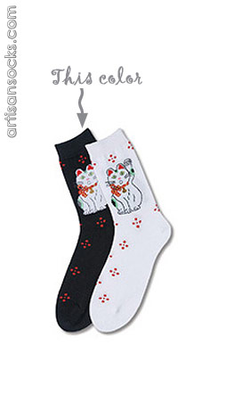 K. Bell Black Lucky Cat Socks