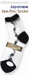 Japanese Silk Black and White Flowers Ankle Length Silk Stockings