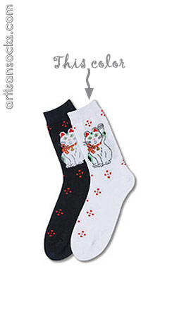 K. Bell White Lucky Cat Socks