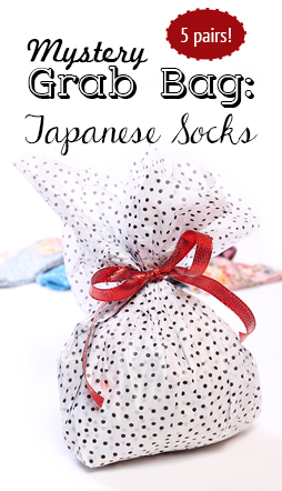Artisan Socks Grab Bag - JAPANESE SOCKS