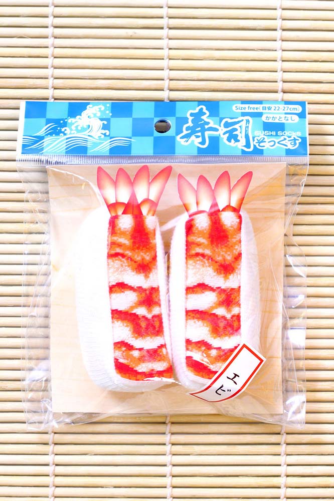 Ebi sushi socks are what all your friends want more than anything, cash included. Really, they said so.